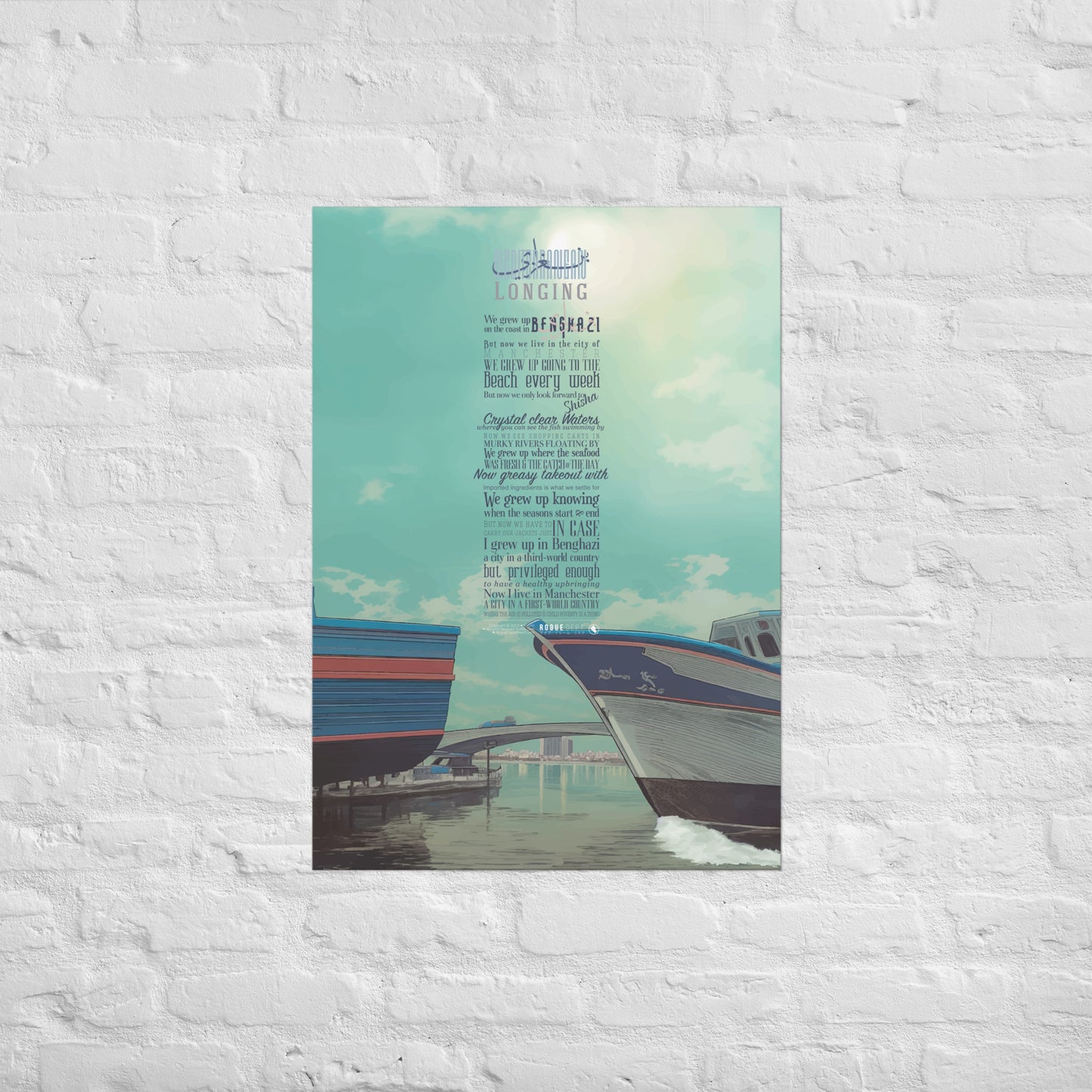 Mediterranean Longing, Print